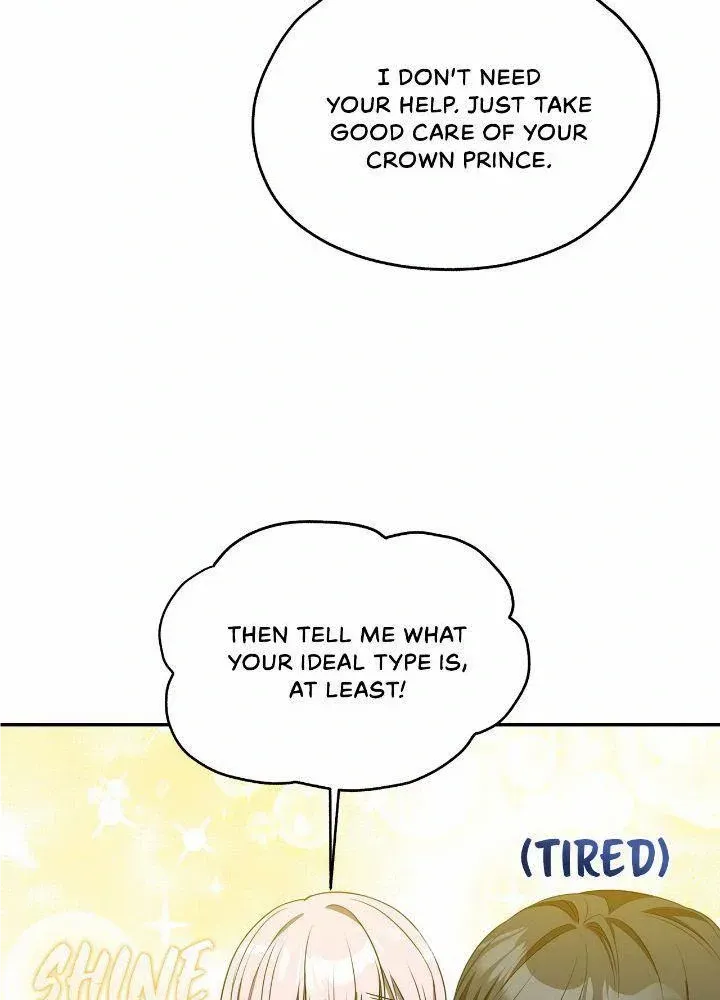 We Got Ourselves Stuck Inside An Adult Fantasy Novel Kainu Manga Chapter 24 Page 41