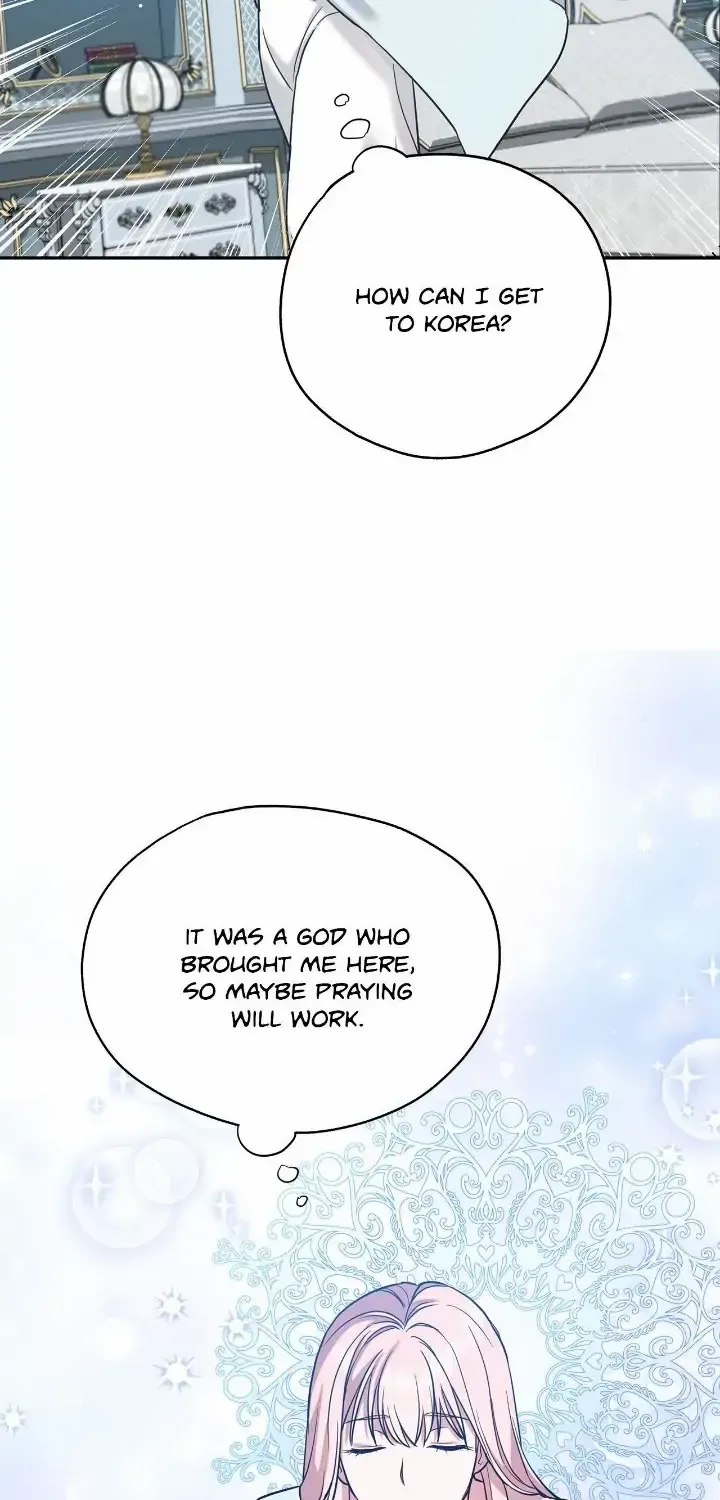 We Got Ourselves Stuck Inside an Adult Fantasy Novel Kainu Manga Chapter 15 Page 5