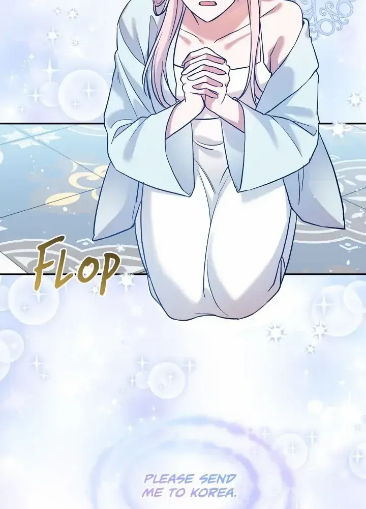 We Got Ourselves Stuck Inside an Adult Fantasy Novel Kainu Manga Chapter 15 Page 6