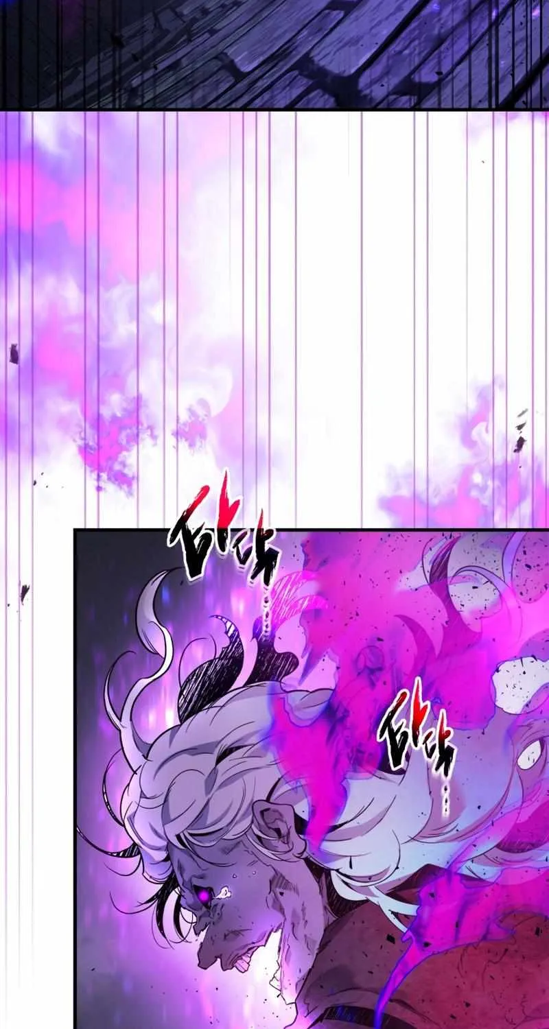 Leveling With The Gods Kainu Manga Chapter 74 Page 37