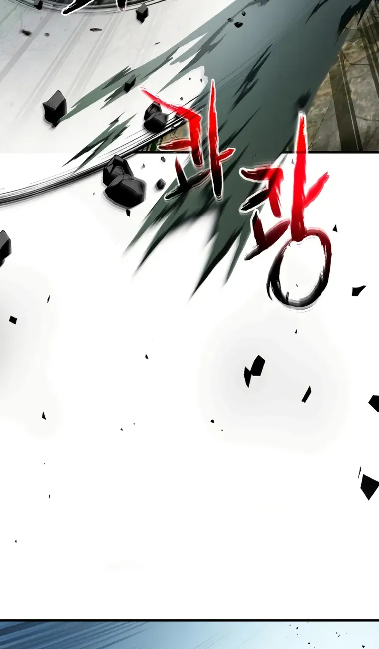 Leveling With The Gods Kainu Manga Chapter 71 Page 26
