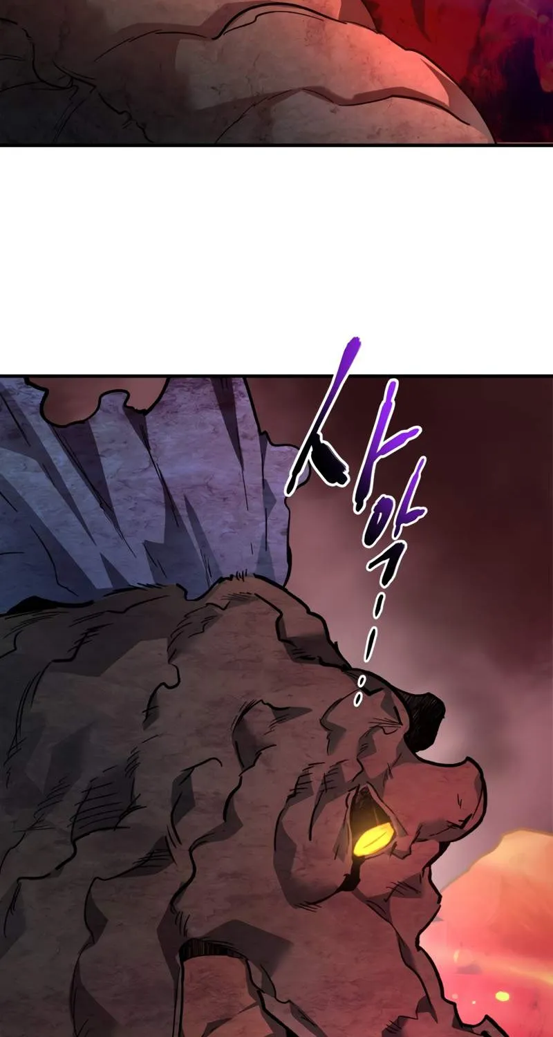 Leveling With The Gods Kainu Manga Chapter 69 Page 70
