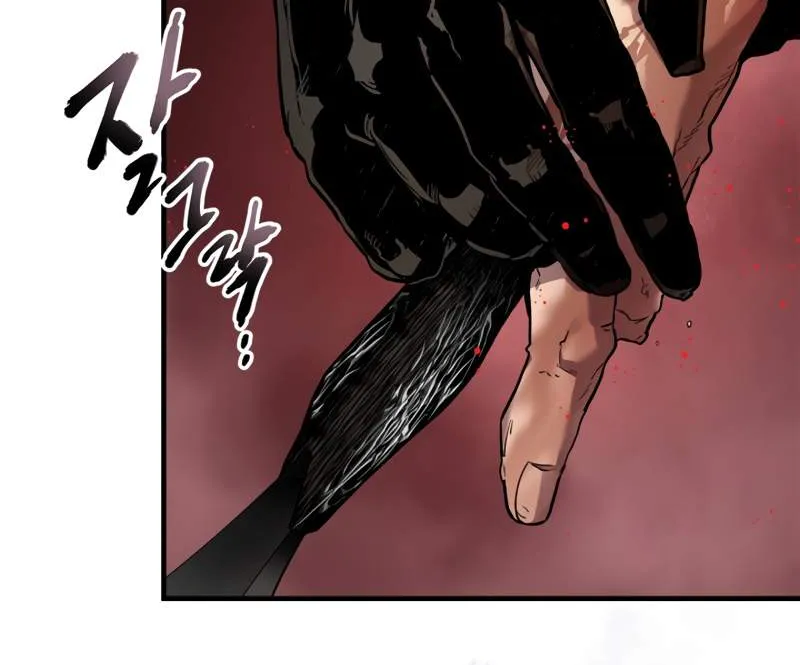 Leveling With The Gods Kainu Manga Chapter 69 Page 81