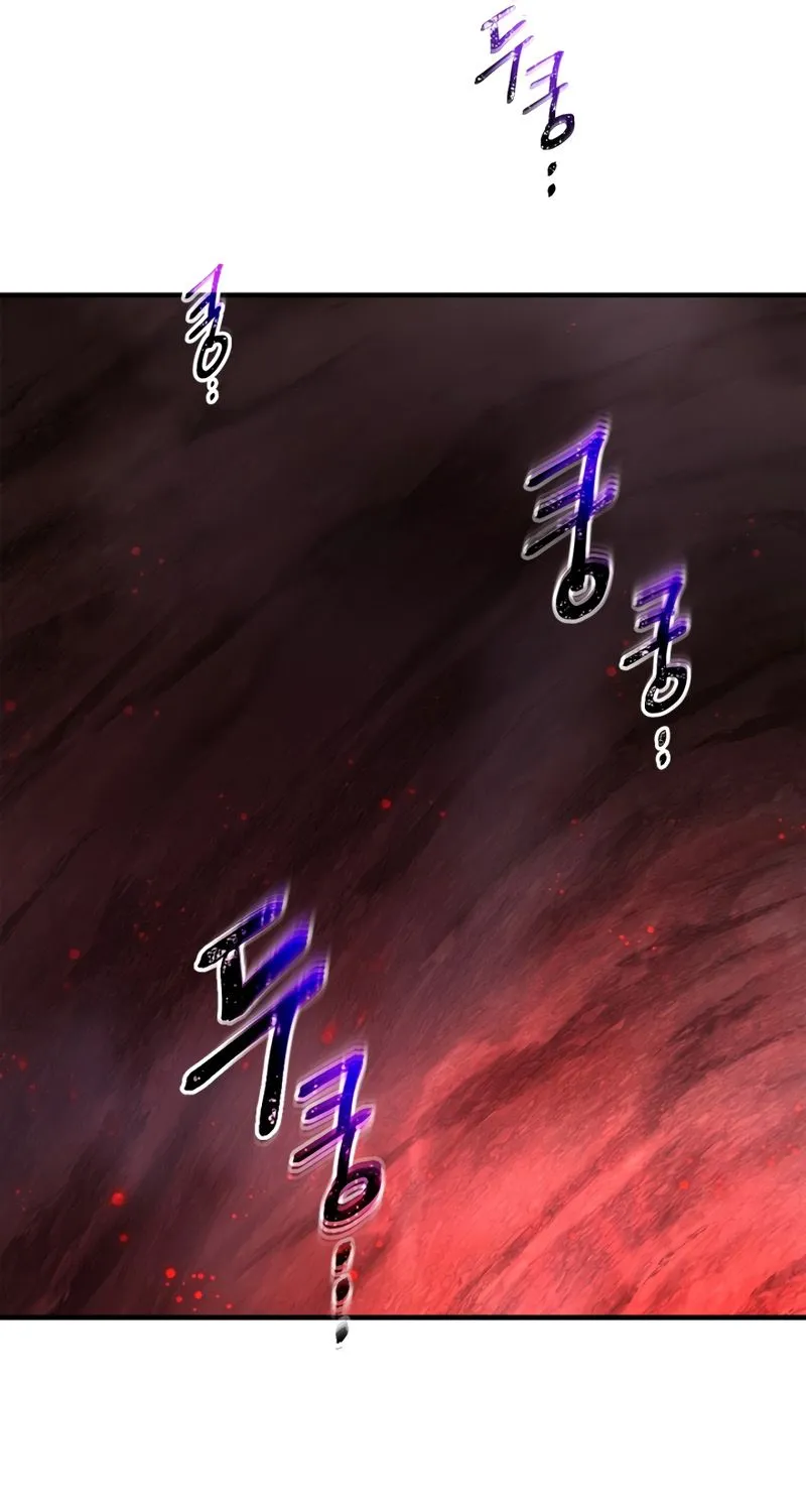 Leveling With The Gods Kainu Manga Chapter 68 Page 87