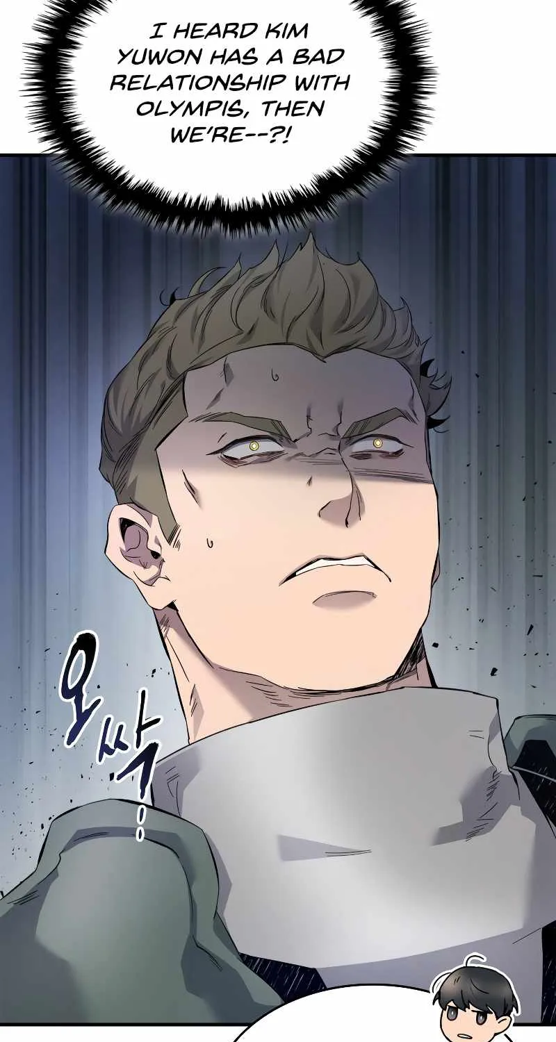 Leveling With The Gods Kainu Manga Chapter 67 Page 7