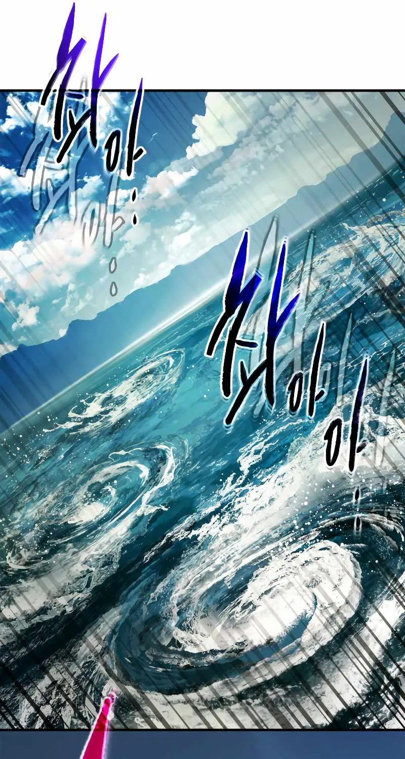 Leveling With The Gods Kainu Manga Chapter 67 Page 14