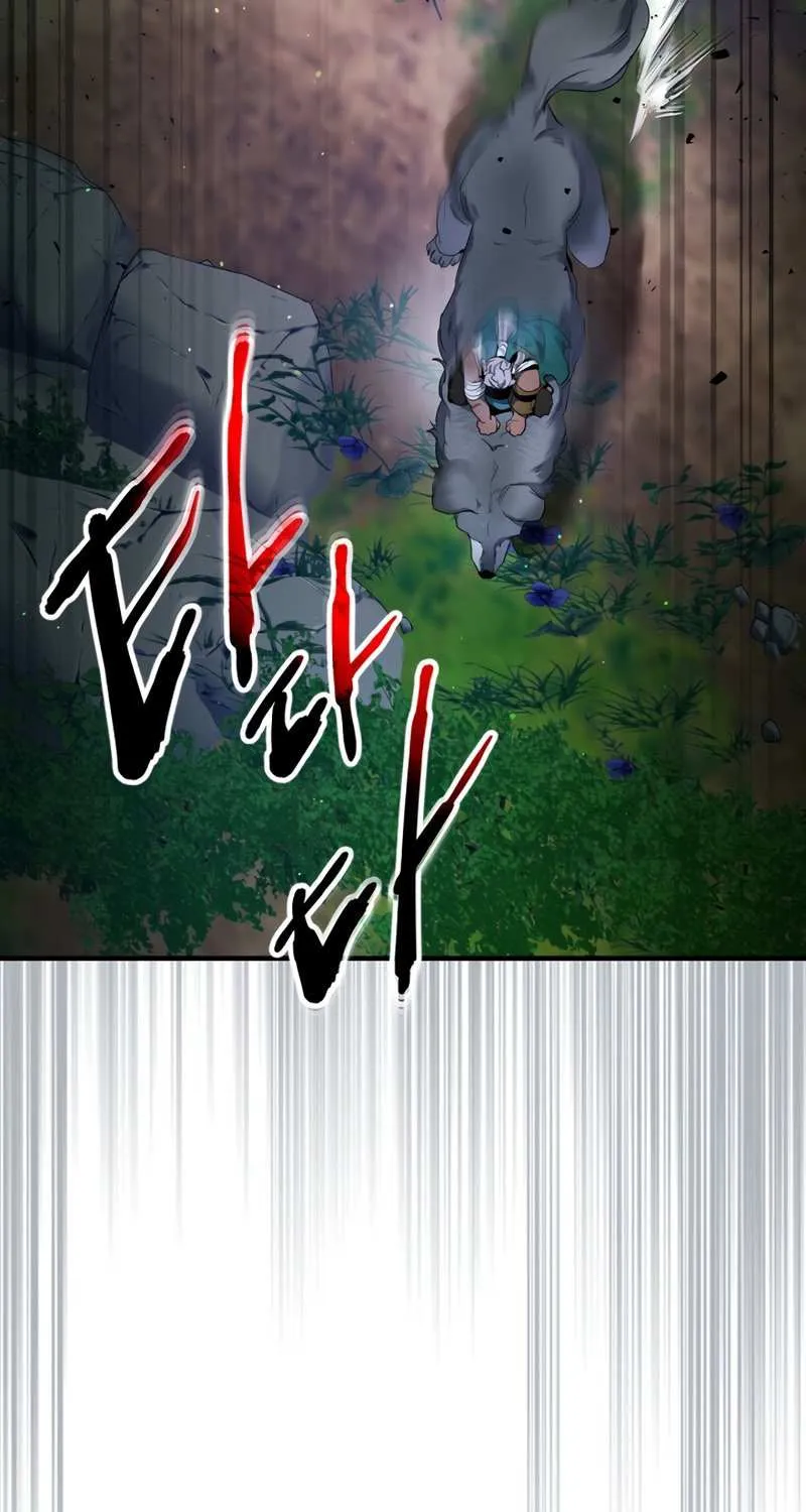 Leveling With The Gods Kainu Manga Chapter 62 Page 54