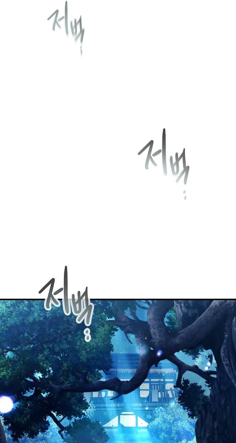 Leveling With The Gods Kainu Manga Chapter 62 Page 89