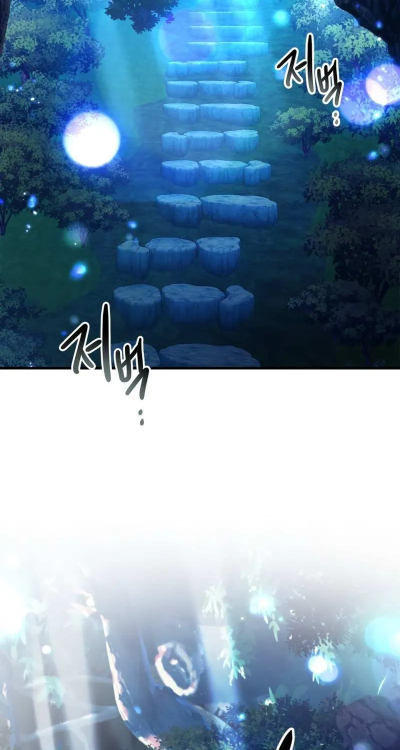 Leveling With The Gods Kainu Manga Chapter 62 Page 90