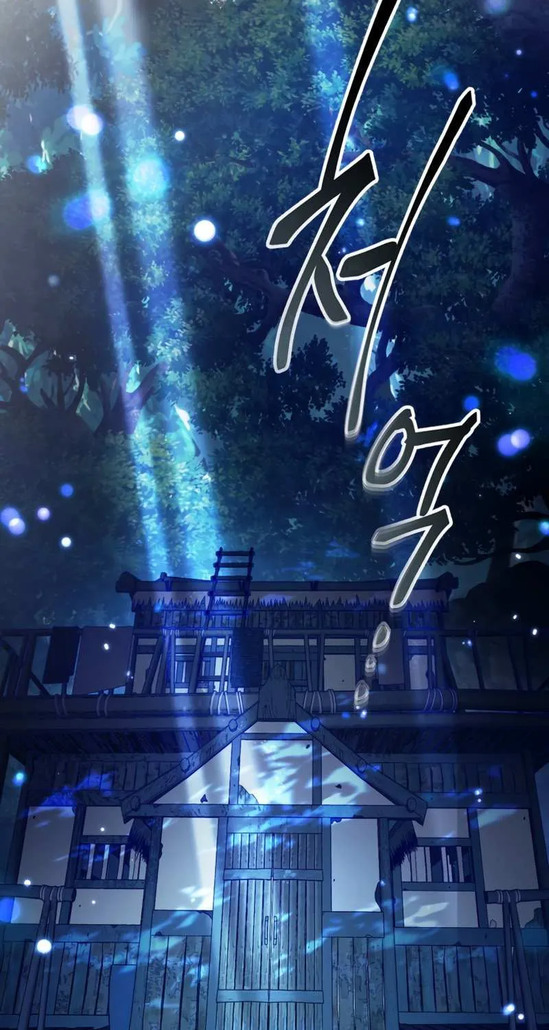 Leveling With The Gods Kainu Manga Chapter 62 Page 91