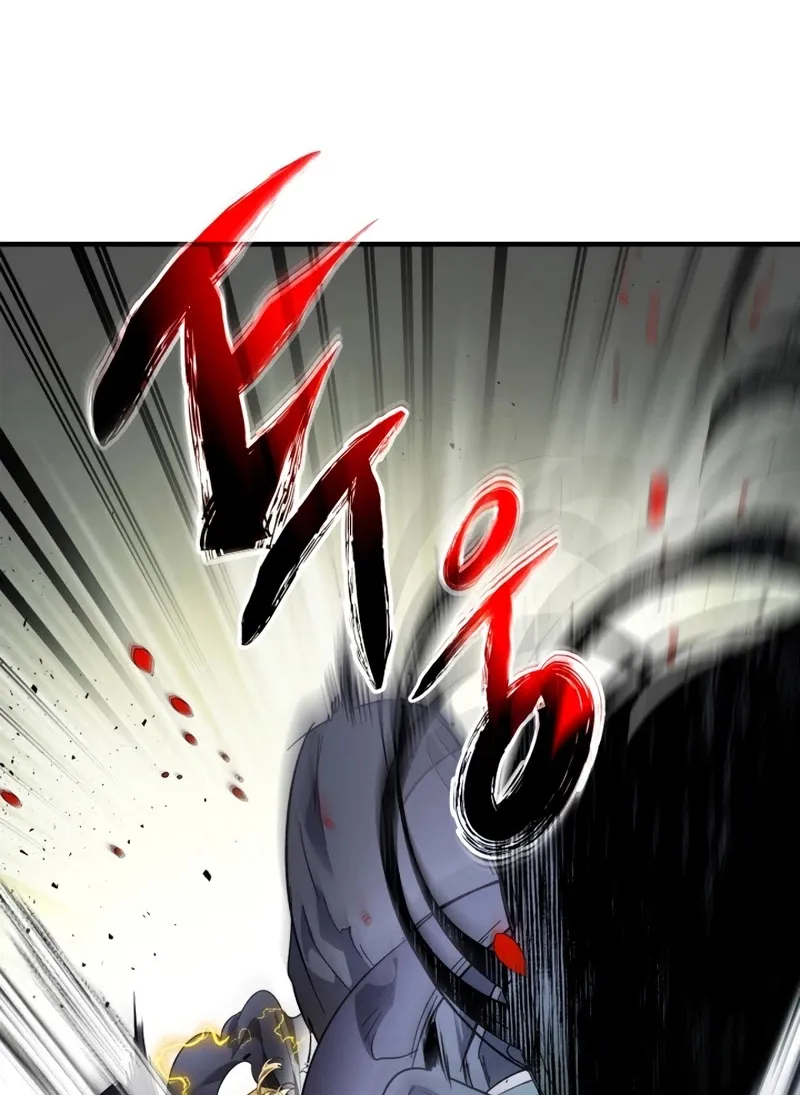 Leveling With The Gods Kainu Manga Chapter 59 Page 101