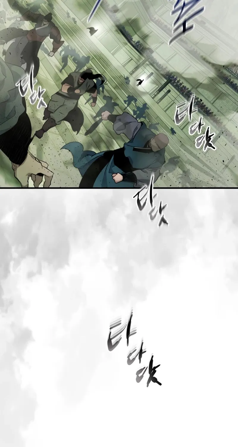 Leveling With The Gods Kainu Manga Chapter 59 Page 106