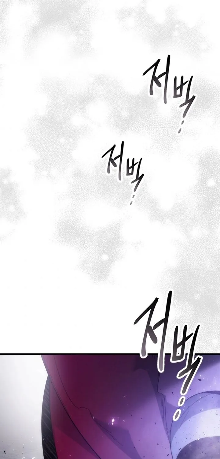 Leveling With The Gods Kainu Manga Chapter 58 Page 74