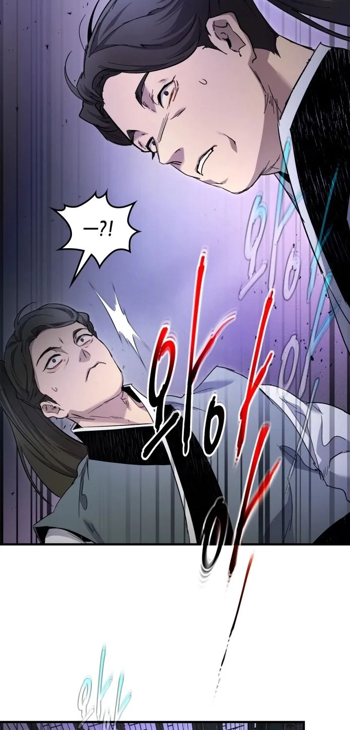 Leveling With The Gods Kainu Manga Chapter 58 Page 85