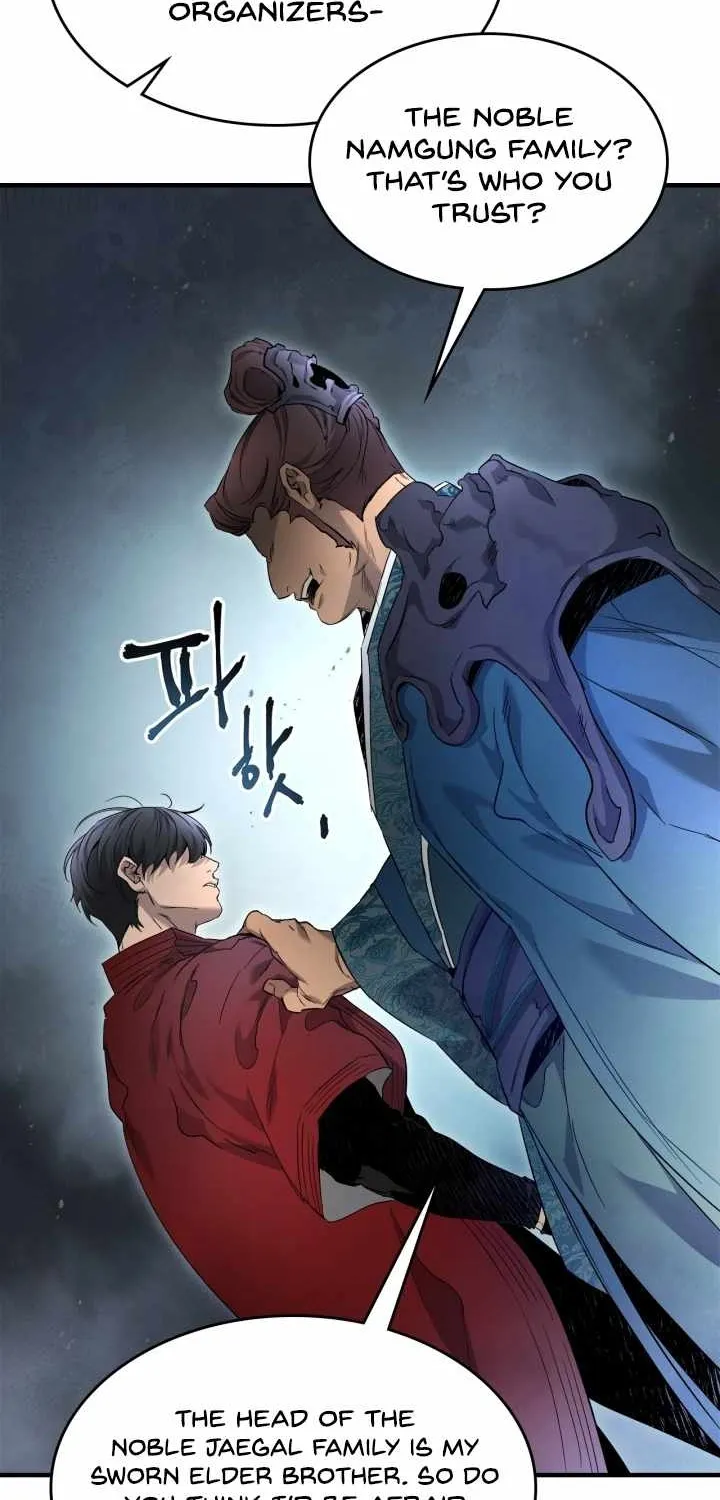 Leveling With The Gods Kainu Manga Chapter 57 Page 20