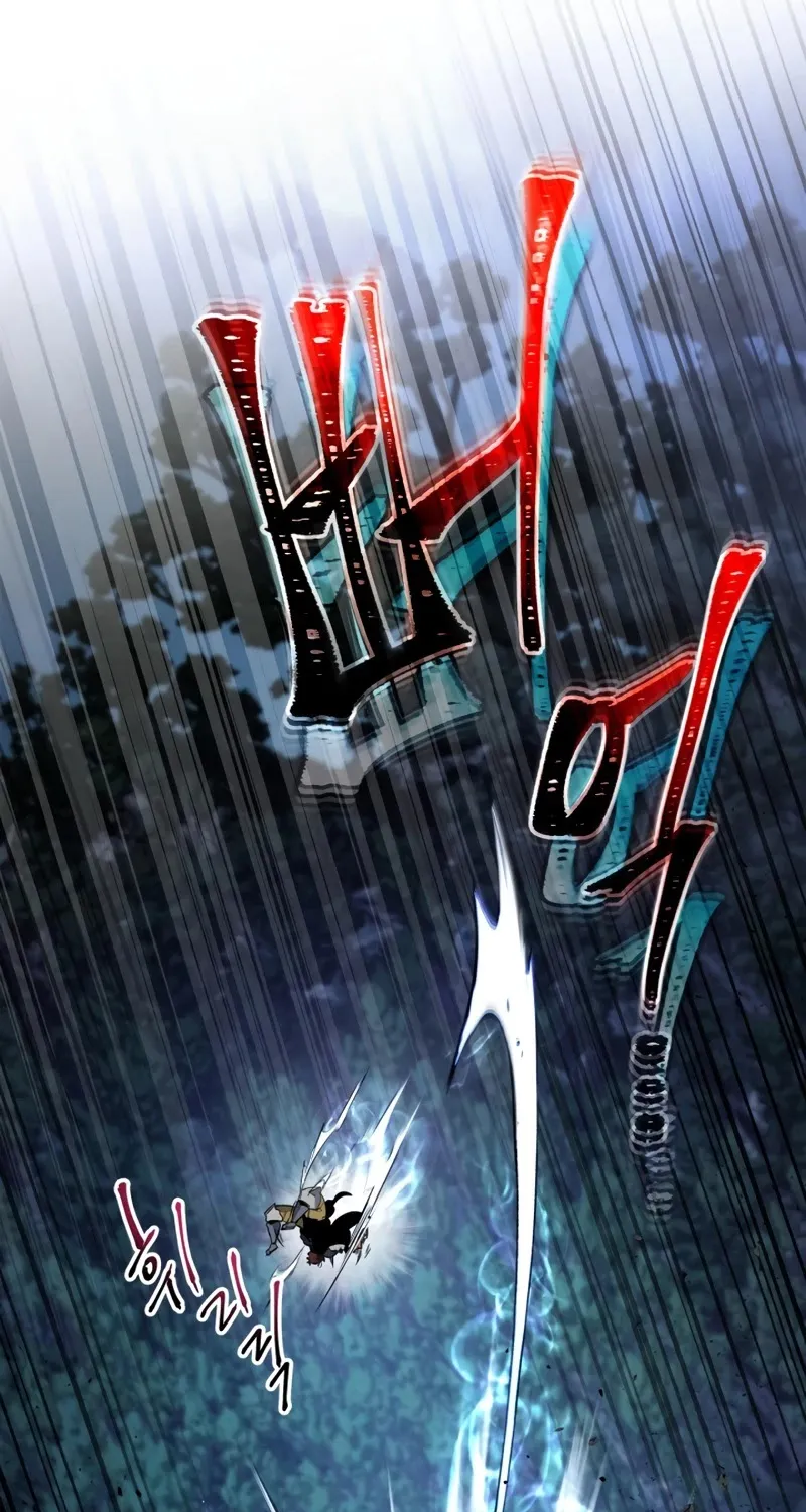 Leveling With The Gods Kainu Manga Chapter 50 Page 34
