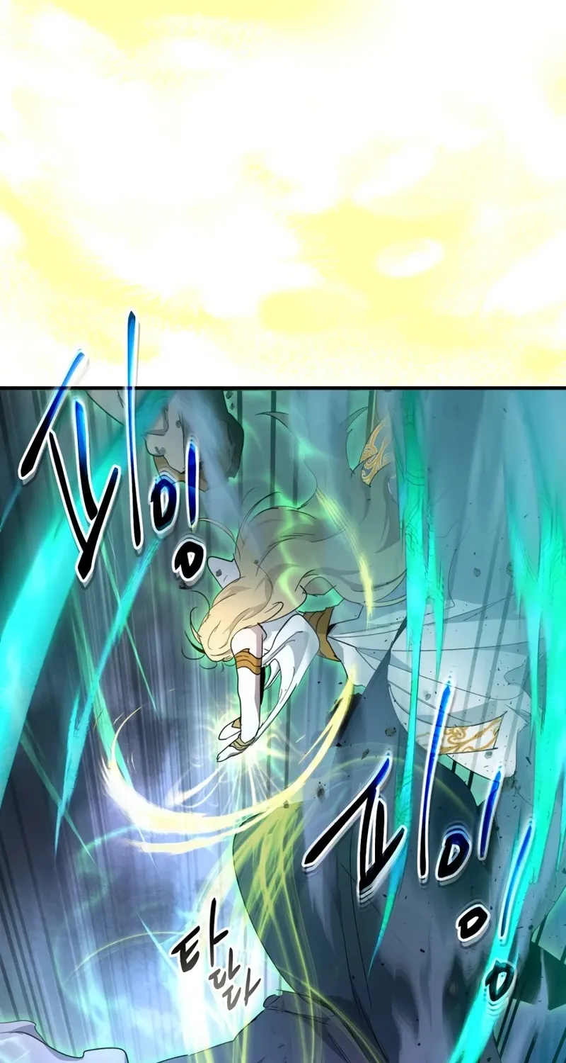Leveling With The Gods Kainu Manga Chapter 49 Page 43