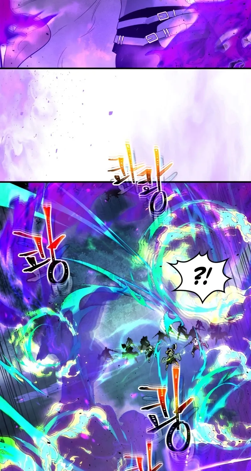 Leveling With The Gods Kainu Manga Chapter 49 Page 46