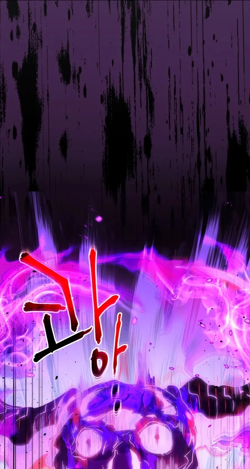 Leveling With The Gods Kainu Manga Chapter 49 Page 50