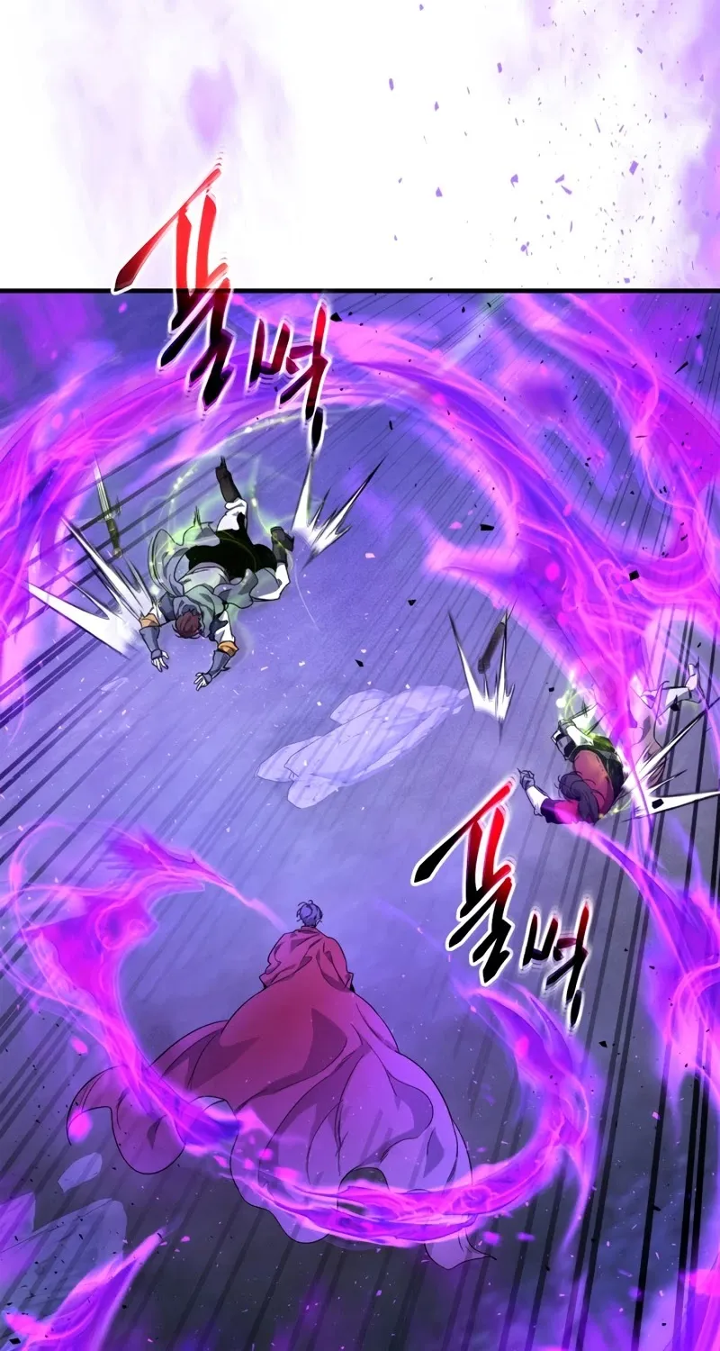 Leveling With The Gods Kainu Manga Chapter 49 Page 59