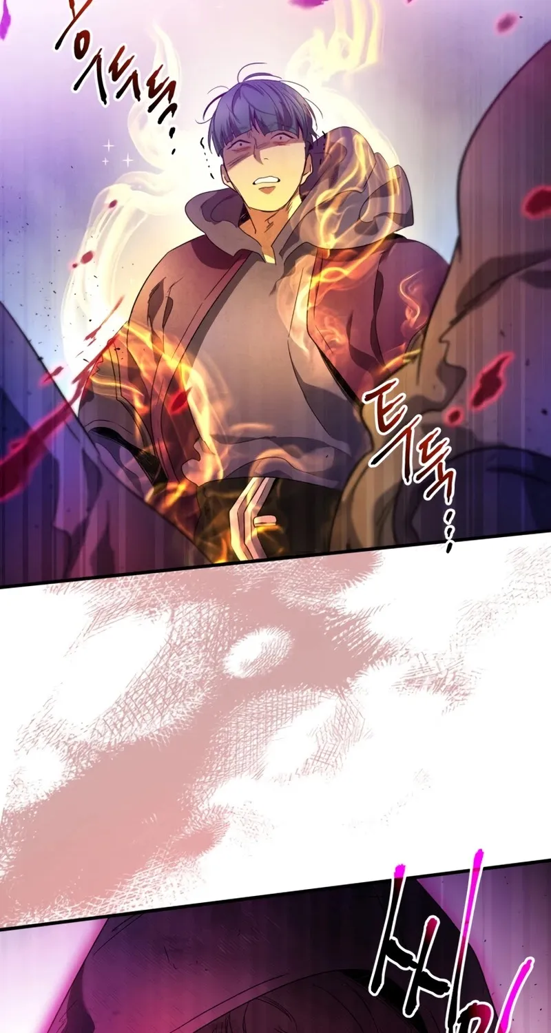 Leveling With The Gods Kainu Manga Chapter 47 Page 7