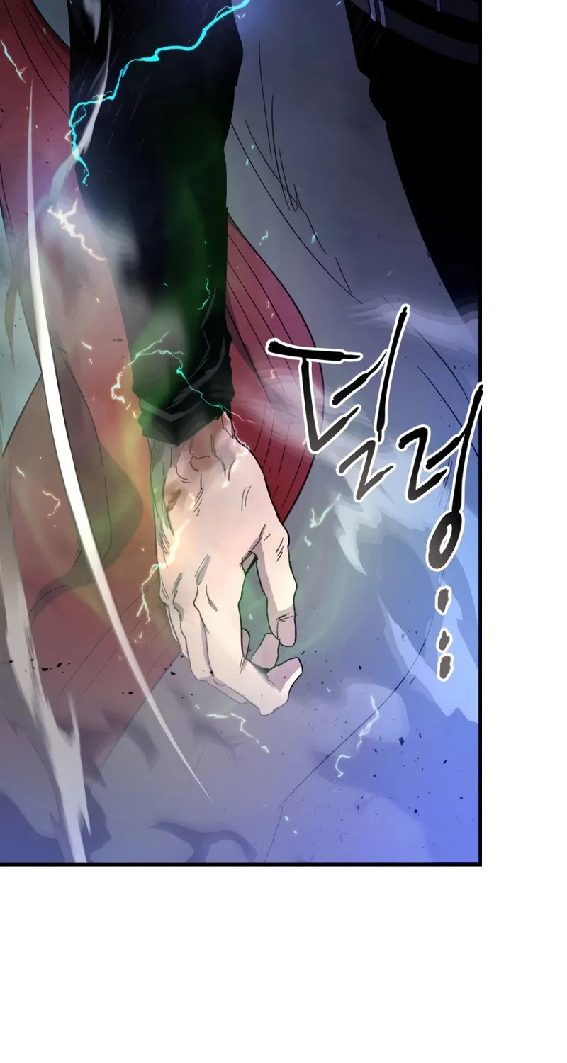 Leveling With The Gods Kainu Manga Chapter 42 Page 21