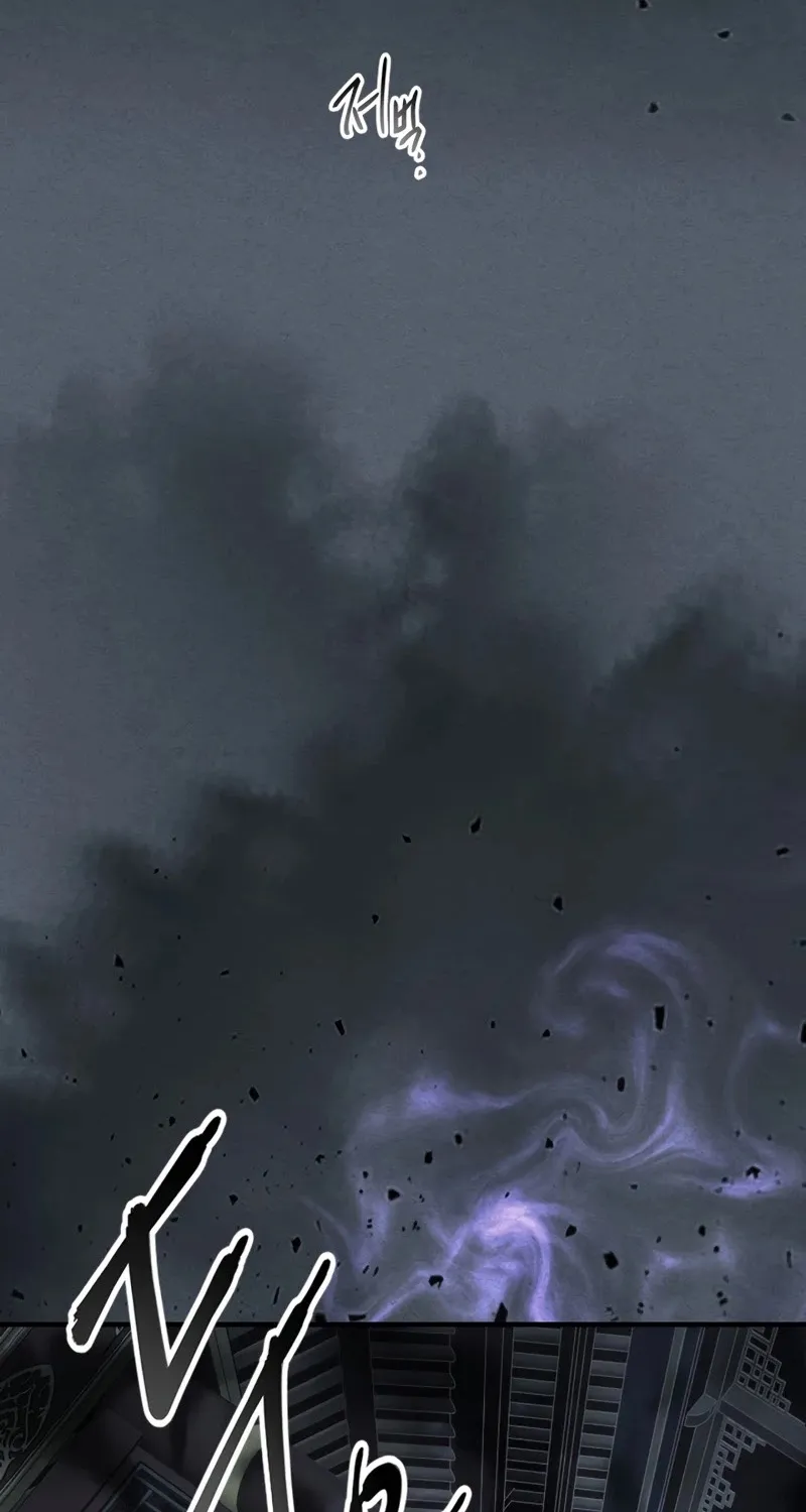 Leveling With The Gods Kainu Manga Chapter 42 Page 83