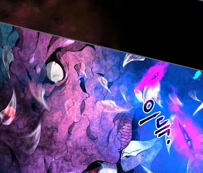 Leveling With The Gods Kainu Manga Chapter 34 Page 63