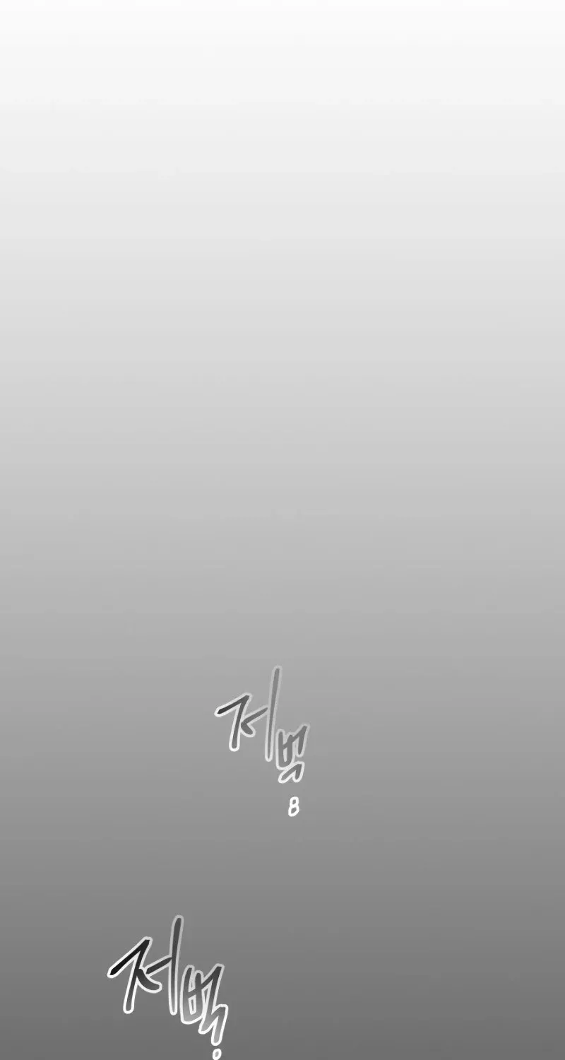 Leveling With The Gods Kainu Manga Chapter 20 Page 99
