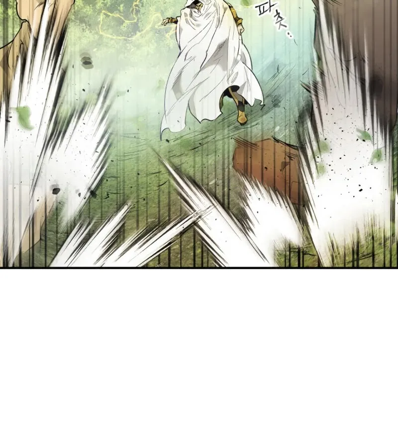 Leveling With The Gods Kainu Manga Chapter 15 Page 79