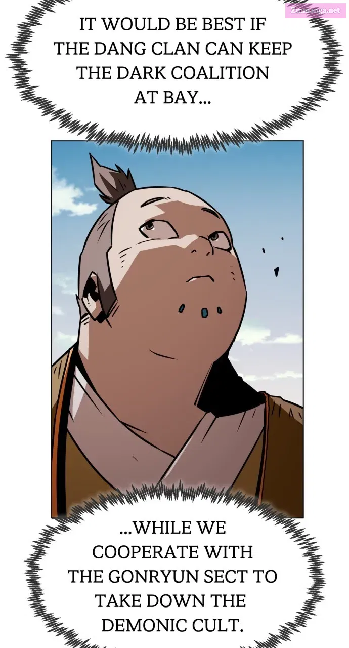The Dang Clan’s Swordmaster HeirJust Wants a Normal Life Kainu Manga Chapter 15 Page 11