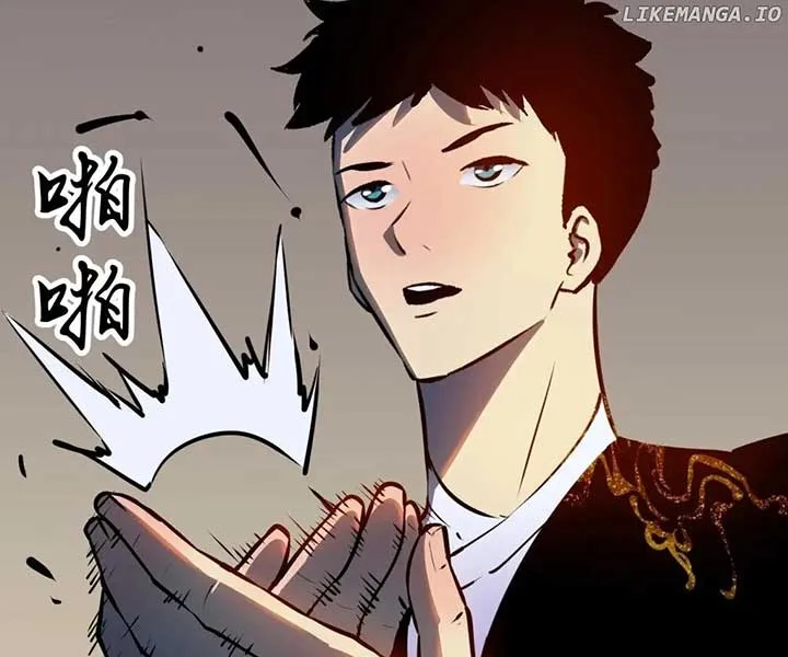 Starting as a Master of Female Disciples' Leisure Skills Kainu Manga Chapter 21 Page 76