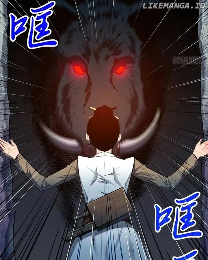 Starting as a Master of Female Disciples' Leisure Skills Kainu Manga Chapter 20 Page 5