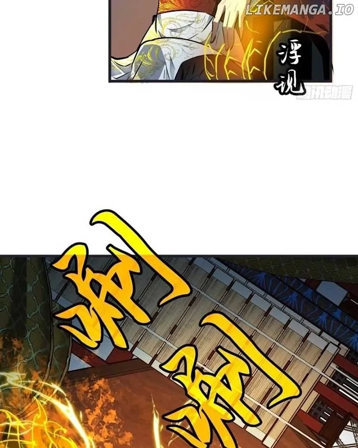 Starting as a Master of Female Disciples' Leisure Skills Kainu Manga Chapter 19 Page 51