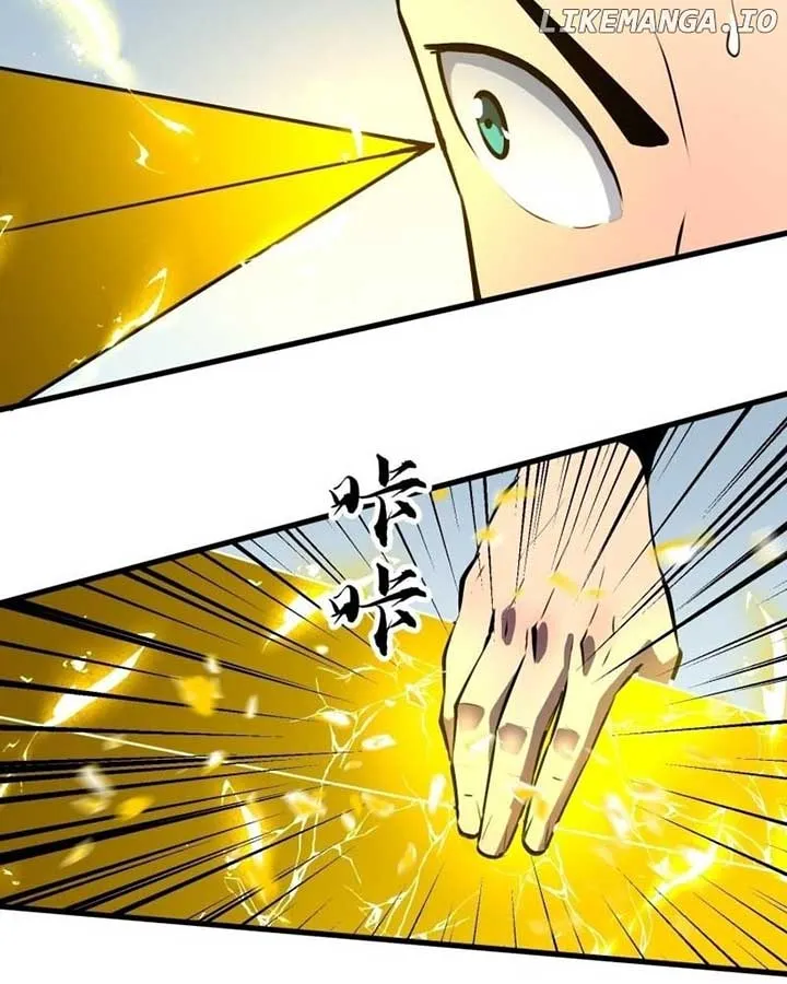 Starting as a Master of Female Disciples' Leisure Skills Kainu Manga Chapter 18 Page 10