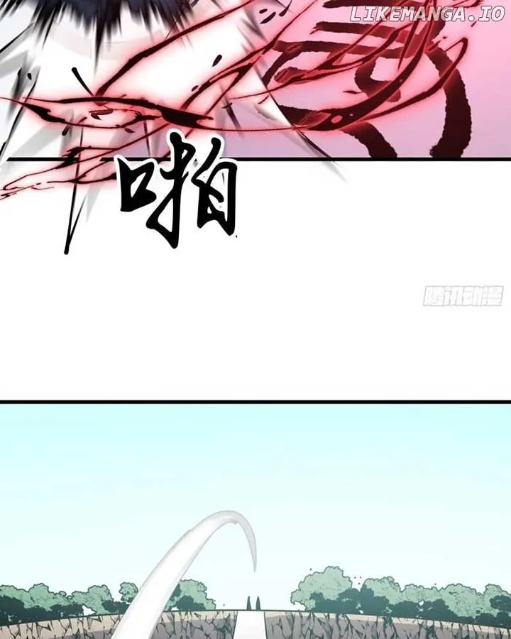 Starting as a Master of Female Disciples' Leisure Skills Kainu Manga Chapter 18 Page 37