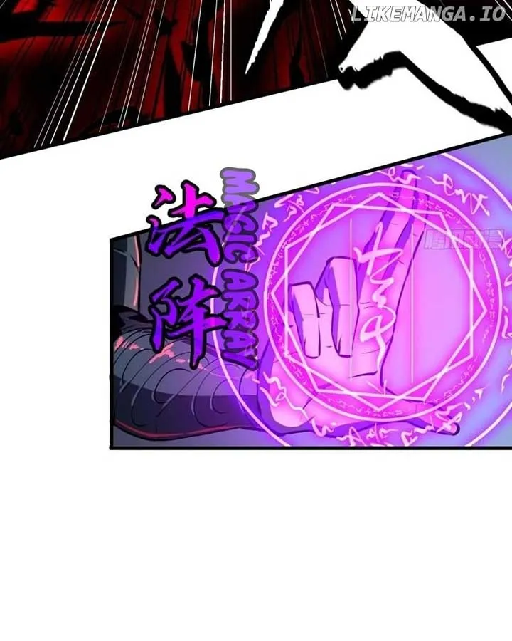 Starting as a Master of Female Disciples' Leisure Skills Kainu Manga Chapter 18 Page 57
