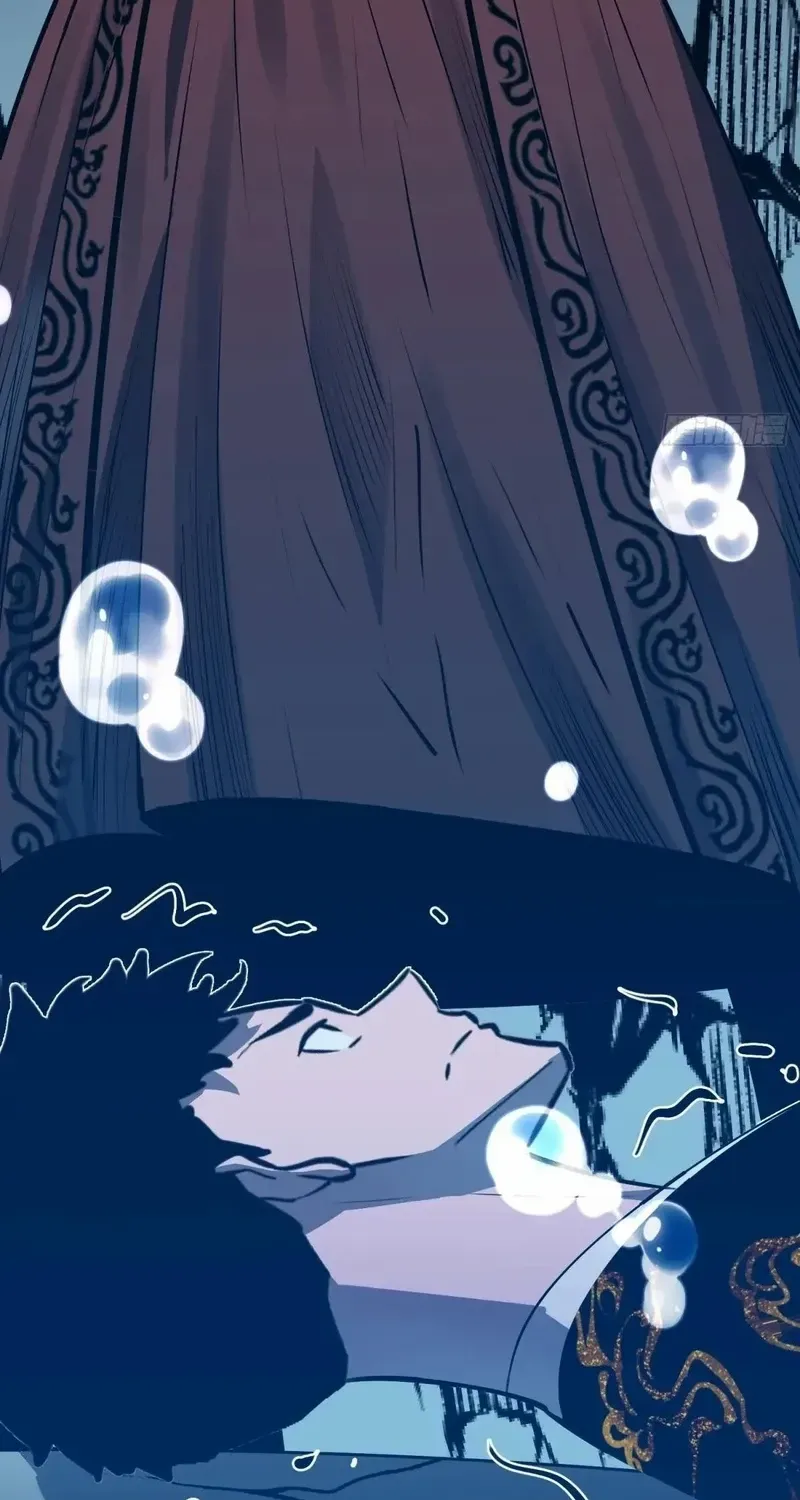 Starting as a Master of Female Disciples' Leisure Skills Kainu Manga Chapter 17 Page 12