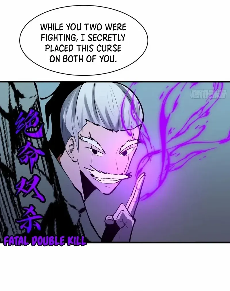 Starting as a Master of Female Disciples' Leisure Skills Kainu Manga Chapter 17 Page 17