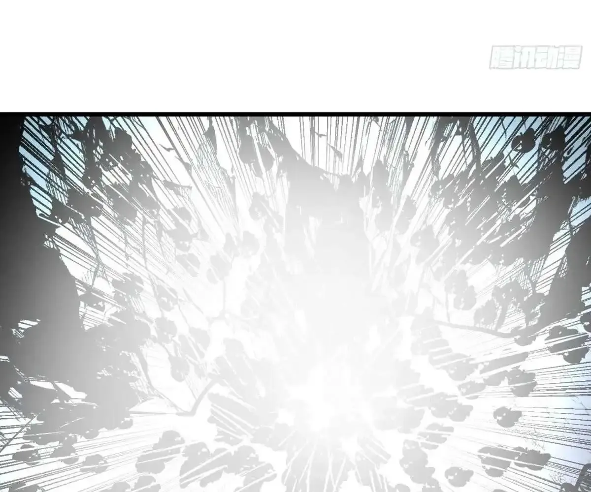 Starting as a Master of Female Disciples' Leisure Skills Kainu Manga Chapter 15 Page 21