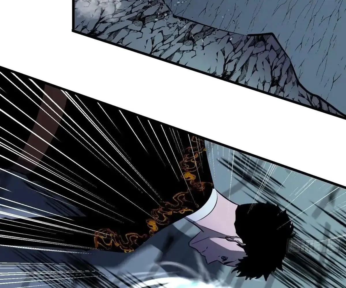 Starting as a Master of Female Disciples' Leisure Skills Kainu Manga Chapter 15 Page 56