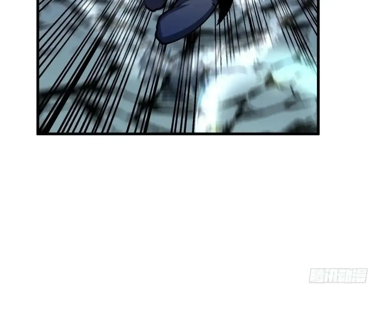 Starting as a Master of Female Disciples' Leisure Skills Kainu Manga Chapter 15 Page 66