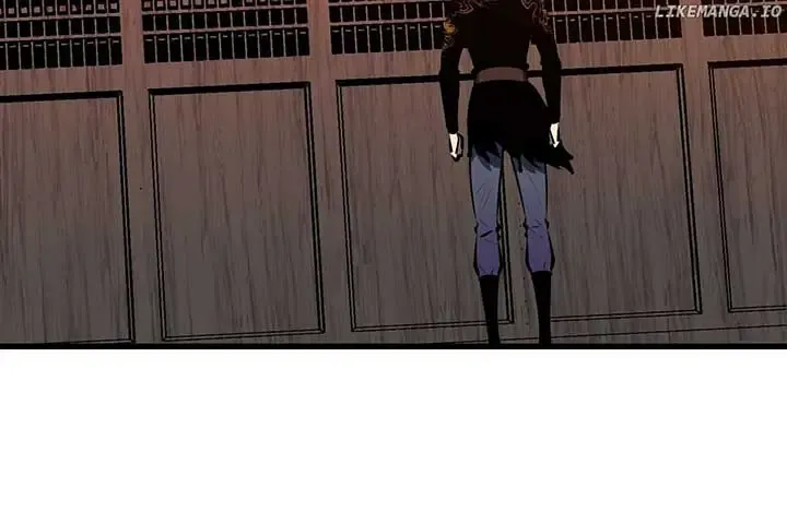 Starting as a Master of Female Disciples' Leisure Skills Kainu Manga Chapter 13 Page 78