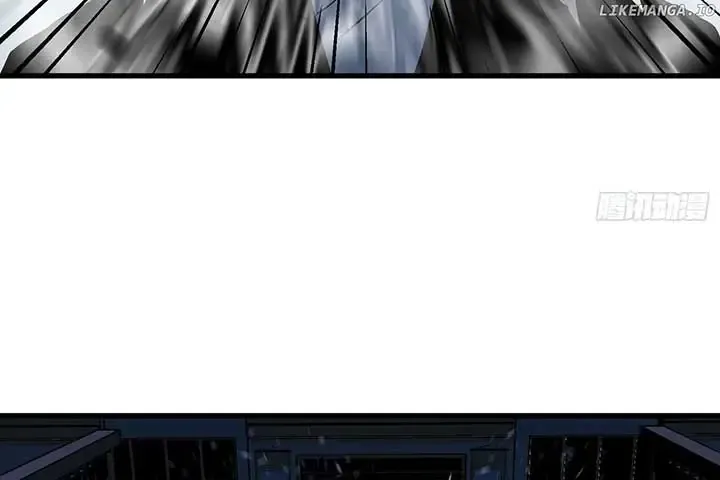 Starting as a Master of Female Disciples' Leisure Skills Kainu Manga Chapter 13 Page 84