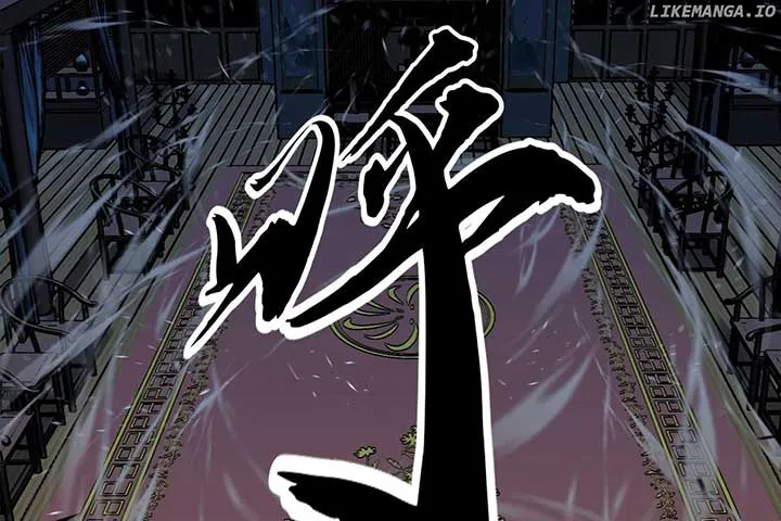 Starting as a Master of Female Disciples' Leisure Skills Kainu Manga Chapter 13 Page 85