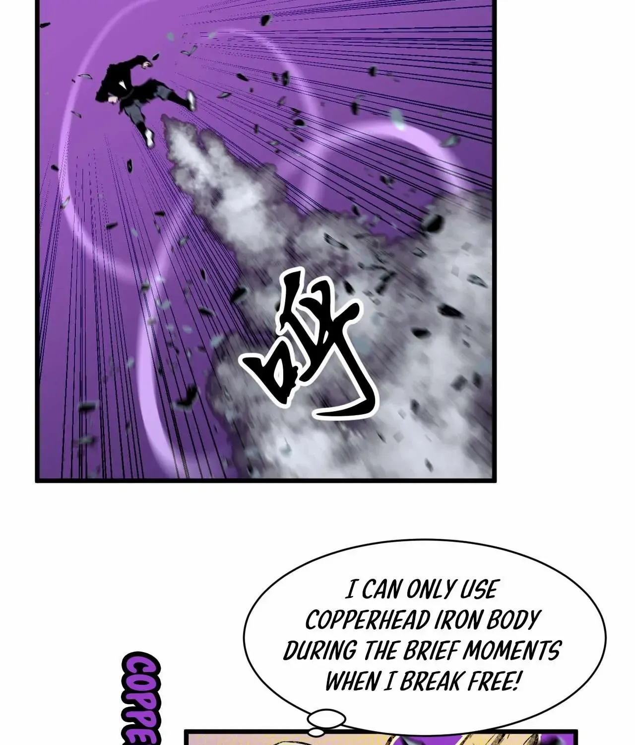 Starting as a Master of Female Disciples' Leisure Skills Kainu Manga Chapter 12 Page 62