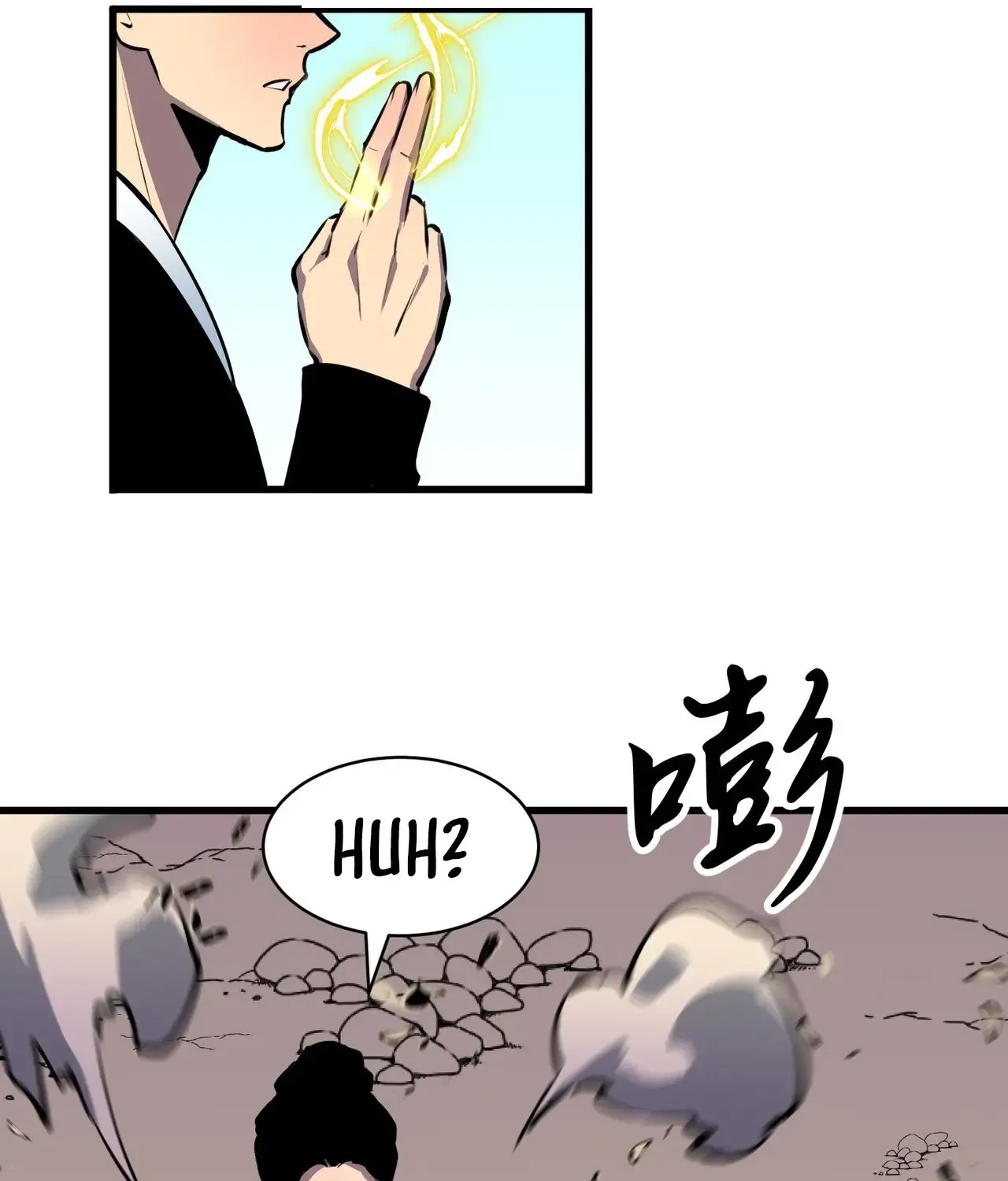 Starting as a Master of Female Disciples' Leisure Skills Kainu Manga Chapter 10 Page 38