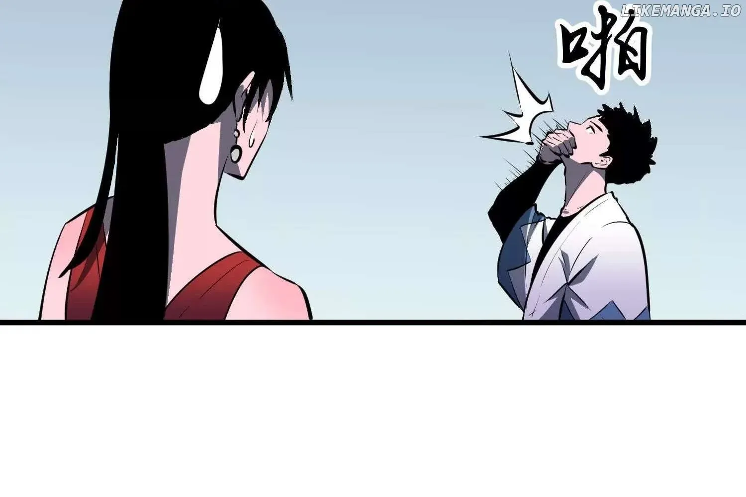 Starting as a Master of Female Disciples' Leisure Skills Kainu Manga Chapter 9 Page 26