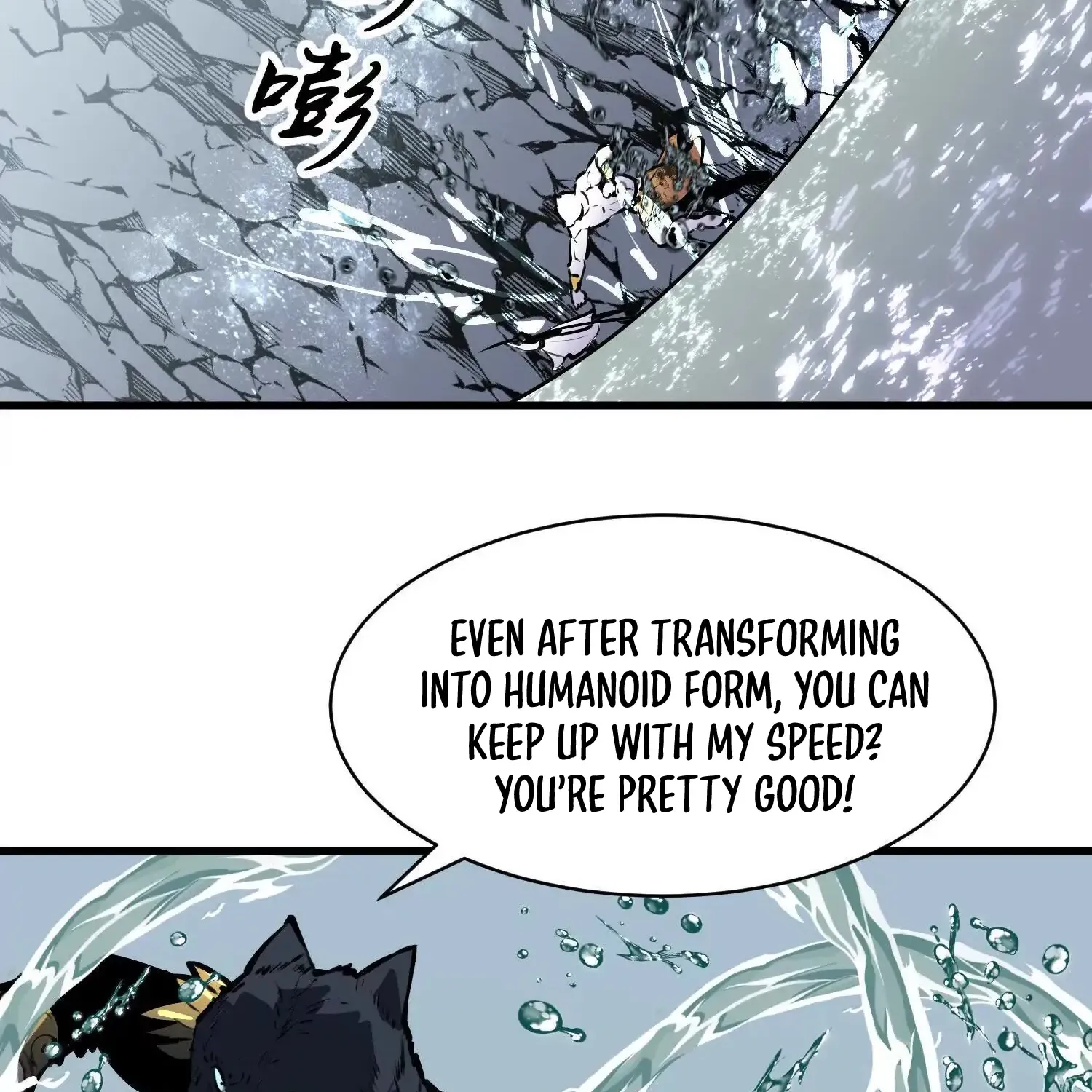 Starting as a Master of Female Disciples' Leisure Skills Kainu Manga Chapter 7 Page 61