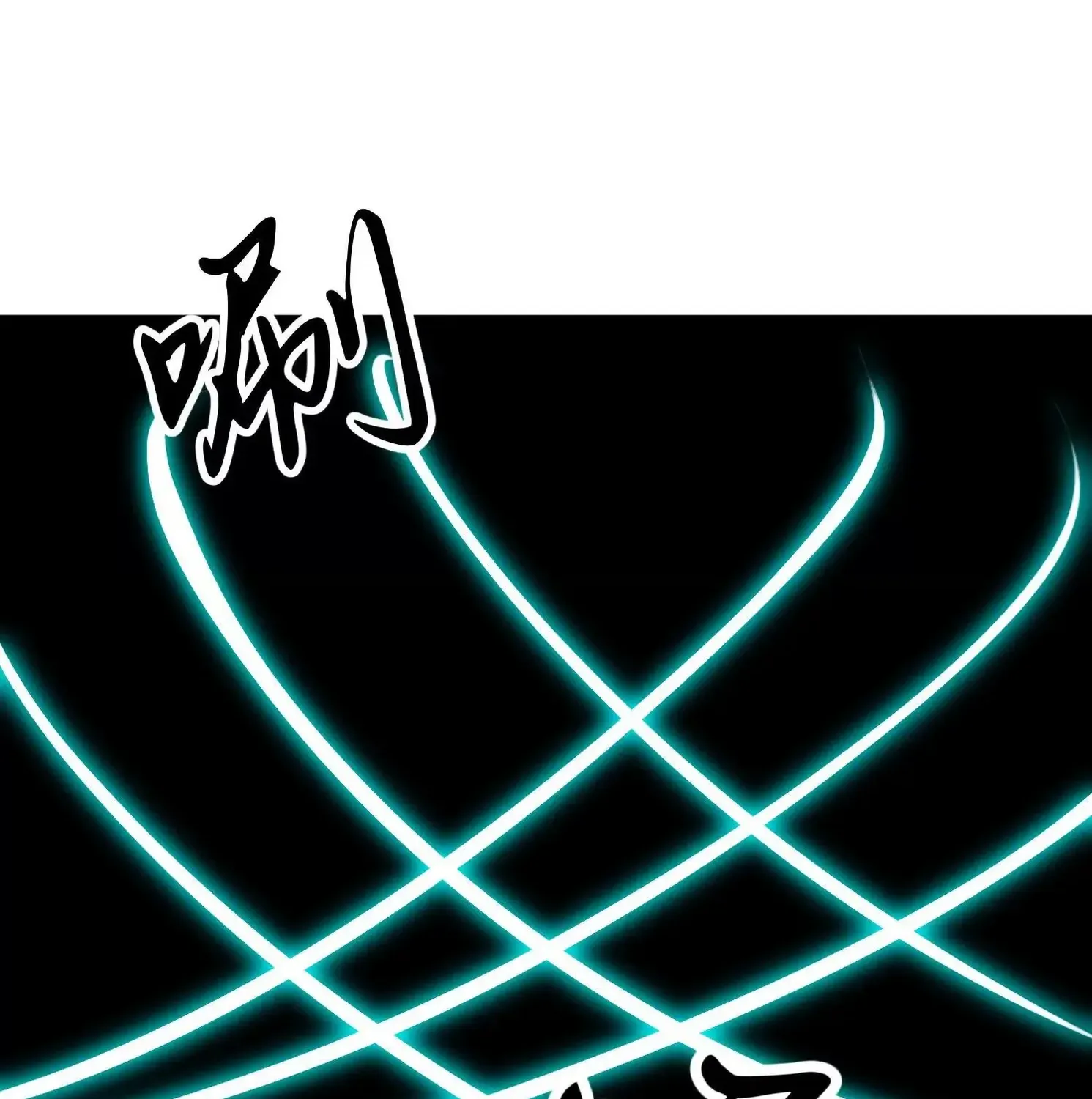Starting as a Master of Female Disciples' Leisure Skills Kainu Manga Chapter 6 Page 85